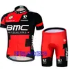 Kit de equipe do Tour de France manga curta jersey de ciclismo para mountain bike secagem rápida shorts de ciclismo para bicicleta de estrada esportes ao ar livre