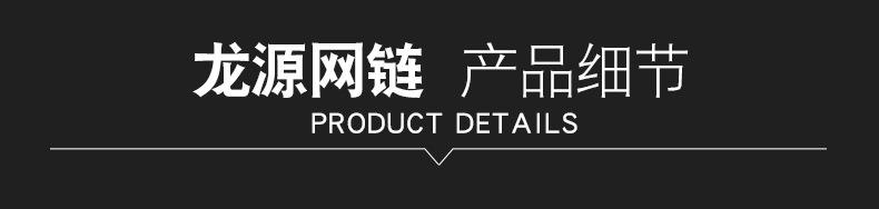 8-产品细节.jpg