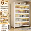 Estación de alimentación para bebés, estante de almacenamiento de fórmula para bebés, estación de cuidado para apartamentos pequeños, gabinete multifuncional para biberones, fórmula y juguetes.
