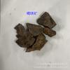 Mineral natural puro de pirita, cuarzo, galena, dolomita, apatita, clorita, montmorillonita, molibdenita, arsenopirita.
