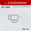 Hebilla Rectangular de Alambre de Hierro en Stock de Fábrica Hebilla Cuadrada de Metal Conector para Correas Hebilla Cuadrada de Alambre de Hierro para Herrajes de Bolsas y Ropa