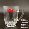 Vaso de Vidrio Bojue Qingku con Taza Transparente Redondo Taza de Café Taza de Cerveza Red Social Nuevo Vaso para Té de Flores Venta al por Mayor