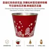 Maceta de hojalata roja navideña directa de fábrica con pinos y copos de nieve repujados, cubo de hierro galvanizado para decoración floral navideña