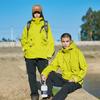 Chaqueta de trabajo al aire libre popular para hombres y mujeres, marca de moda con capucha para parejas, chaqueta japonesa resistente al viento de montaña para todo tipo de combinaciones