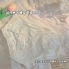 7A Ropa Interior Bacteriostática de Encaje de Seda de Hielo para Niñas Deseo Puro Cómoda para Damas Dulce Transpirable Delgada Pantalones de Cintura Media para Niñas