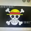 Exclusivo para comercio exterior: Bandera pirata decoración de calavera para Halloween, impresa digitalmente por ambos lados, con ojales de latón engrosados, pancarta pirata