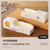 Caja para Llevar Tteokbokki Taco Postre, Caja de Empaque para Taco de Pastel de Arroz Pegajoso, Caja de Papel Cajón para Sándwich, Sensación de Internet para Hornear