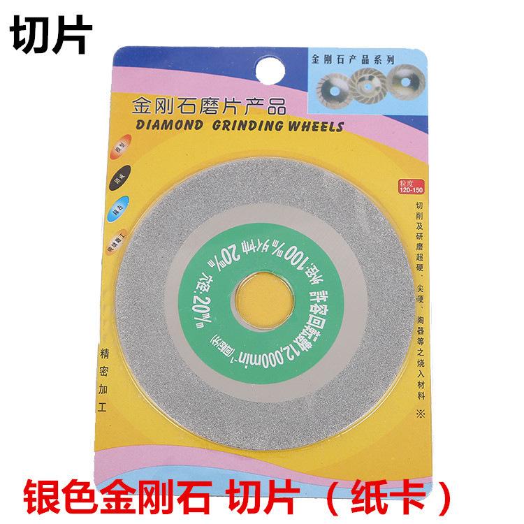 3581219735_1548396117