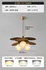 Lámpara Colgante Vintage Estilo Francés Digya, Iluminación para Habitación de Homestay, Bar, Mimbre Ratán Raffia Tejido Retro Wabi-Sabi