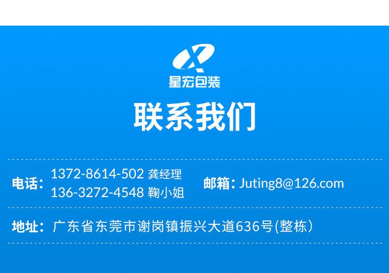 详情1_11