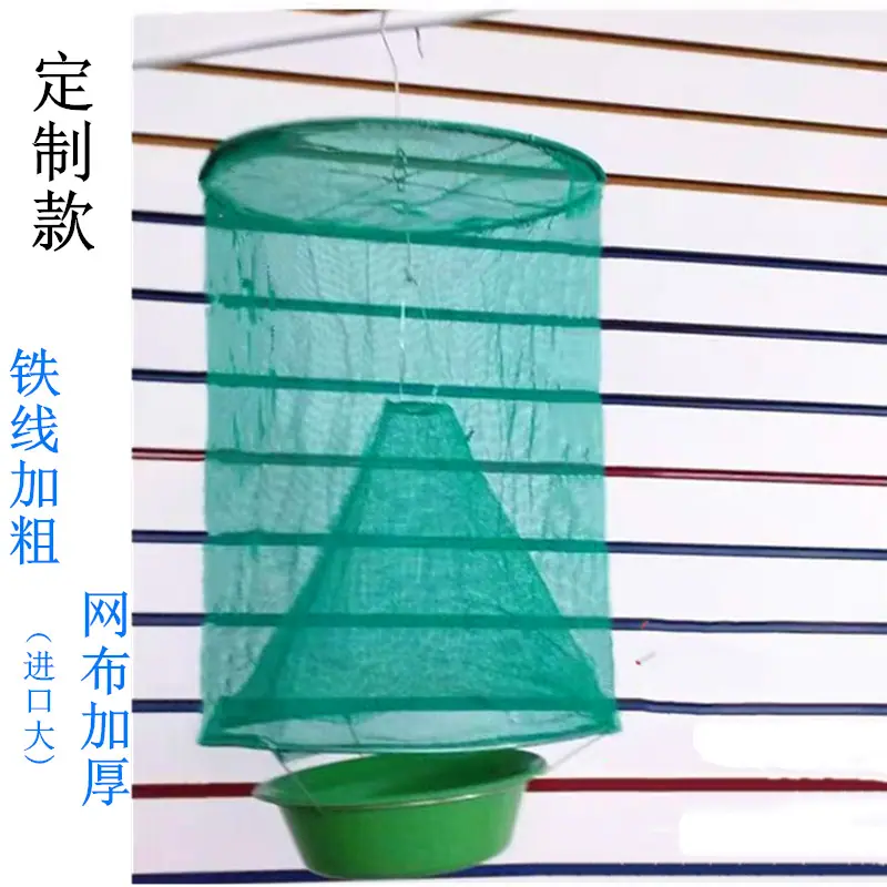 定制-主图3