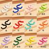 Aretes Estilo Coreano Dulce Estilo Chica Universitaria Color Caramelo Estrella de Cinco Puntas Moda Exagerada Temperamento Aretes Chica Dopamina