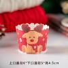 Embalagem para Cupcakes de Natal Qi Feng forma de papel para bolo muffin tamanho pequeno base de papel para sobremesa resistente a alta temperatura