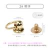 Con Anillo Cabeza de Monje Bolsa de Equipaje Artículos de Cuero Accesorios de Ferretería DIY Hecho a Mano Oro Claro Caja de Regalo Hebilla Colgante Aleación Clavo Chupón