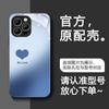 Adecuado para Diseño de Corazón Morado Noche Oscura, Adecuado para Funda de Teléfono Apple 14, Nuevo Modelo iPhone 15, Cristal 17 Pro, 16 Pareja, 13