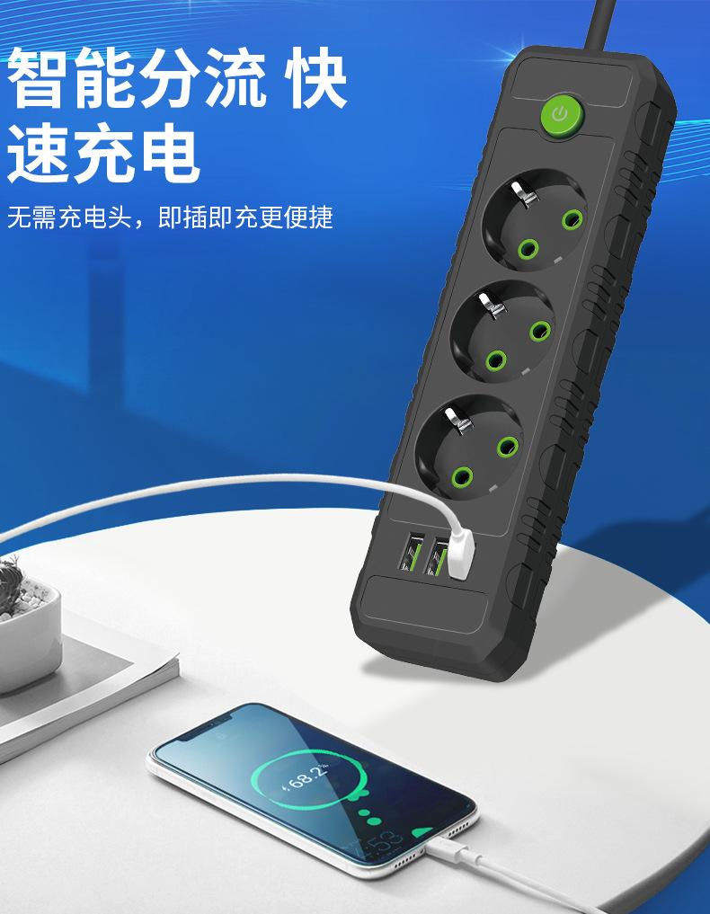 F43U欧规-详情页_12