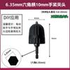 Cabezal de Conversión para Taladro Eléctrico, Cabezal de Conversión para Llave Eléctrica, Accesorios de Brocas Multifuncionales, Dado para Pistola de Aire