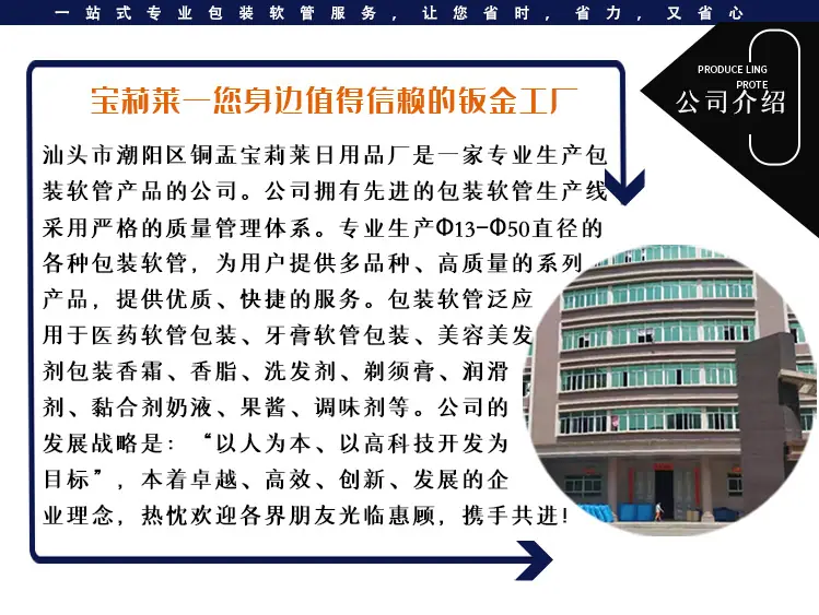 详情页_04