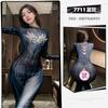 Feimu Ropa Interior Sexy Cremallera Doble Araña Ajustado Mono Sexy Abertura Coqueta Sin Quitarse 7711