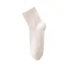 Calcetines de Algodón Puro para Mujer hasta la Mitad de la Pantorrilla para Otoño e Invierno, Calcetines de Algodón Cálidos, Resistentes al Olor, Absorbentes de Sudor, Calcetines Largos Engrosados para Maternidad