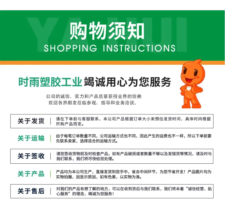 未标题-1-恢复的-(2)_12.png