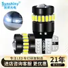 Luces Led T10 para Coche de Venta Caliente Transfronterizas, Luces Indicadoras de Posición 3014 +18Smd+1Smd3030, Luces del Panel de Instrumentos, Luces para Coche con Decodificador