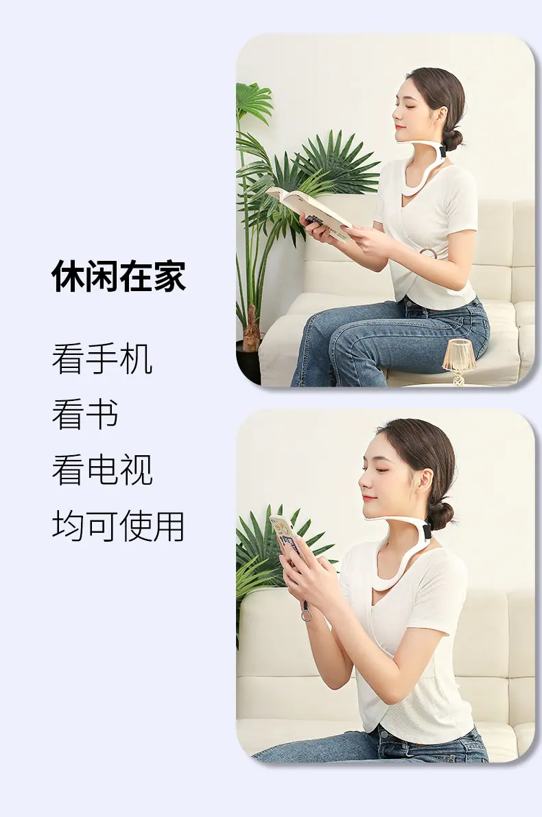 颈托_11.jpg