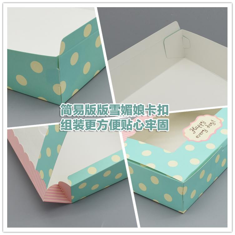 波点升级2.jpg