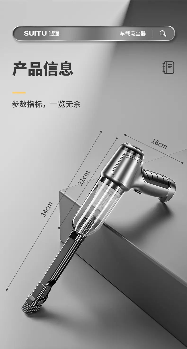 一键复制_20230302025903