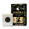 Fabricante de Origen de Parches para la Salud Estomacal de Medicina Tradicional China, Parches de Cuidado Suave, Venta al por Mayor y Distribución