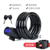 Candado para Bicicleta Antirrobo Cable de Acero con Cable Candado para Bicicleta de Montaña Vehículo Eléctrico Universal Portátil Soporte Portacandados Candado con Llave Fijación
