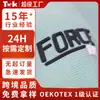 Etiquetas gruesas de transferencia de calor para accesorios de ropa transfronterizos, Etiquetas de silicona, Etiquetas con logo en relieve, Serigrafía, PVC suave