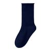 Nuevos Calcetines para Mujer 2025 Otoño e Invierno Básicos de Color Sólido Algodón Calcetines para Pantorrilla Borde Enrollado Canalé Media Caña Calcetines Holgados Mujer