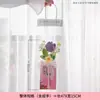 Regalo para el Día de la Madre, Ramo de Tulipanes, Bolígrafo, Girasol, Artículos Tejidos, Temporada de Graduación, Regalo para el Día de San Valentín, Regalos Prácticos para Maestros