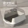 Venta cruzada de Dropshipping Más vendido Tamaño grande Caja de arena para gatos Completamente cerrada Antisalpicaduras Control de olores Caja de arena para gatos Completamente cerrada