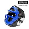 Capacete Sanda máscara removível espessado protetor capacete de luta adulto equipamento de proteção artes marciais cobertura de cabeça boxe