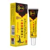 Venta al por mayor de fábrica Crema tailandesa para picazón anal 20 g/Caja Dropshipping