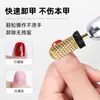Pré-Tratamento de Manicure Estilo Russo Cabeça Polidora para Remover Pele Morta Ferramentas Lixa Broca de Aço Tungstênio para Remoção de Unhas Passos de Polimento
