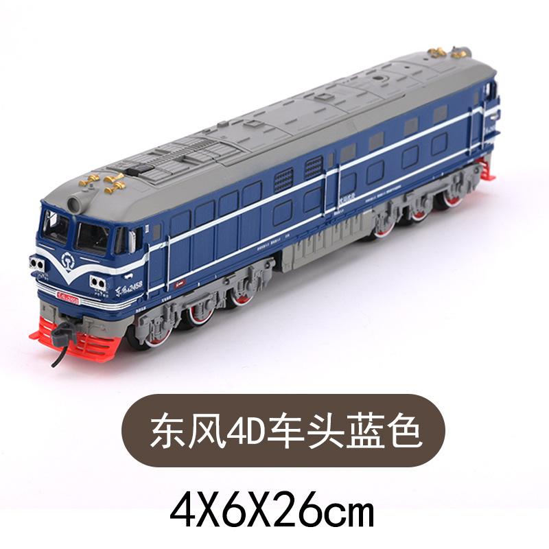 22889蓝色