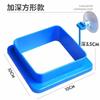 Alimentador de tanque para peces loro, tortugas, peces koi, anillo de alimentación flotante, comedero para peces