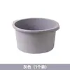 Envío gratis en muestras. Tina de pedicura para uso doméstico para el uso diario en el baño. Tina de baño para pies engrosada, lavabo para pies, tina para remojar los pies y tina de masaje con puntos elevados