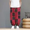 Calças Estampadas Estilo Chinês, Calças Jogger Finas de Verão, Estilo Étnico Juvenil Casual Tamanho Grande Calças Harem de Perna Larga