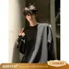 Sudadera Blanca Gris de Terciopelo Pesado Americana para Hombre Otoño e Invierno Nueva Holgada Pullover Cuello Redondo Manga Larga