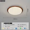 Luminária de teto para sala de estar em estilo vintage, cor nogueira, de alta qualidade e elegante, minimalista, luminária principal para quarto com proteção para os olhos