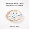 Productos de Tejido de Bambú, Cestas Redondas de Bambú, Cestas de Bambú Hechas a Mano para Uso Doméstico, Charolas de Secado Estilo Granja, Charolas para Frutas, Charolas de Bambú, Cestas Ovaladas para Pan al Vapor
