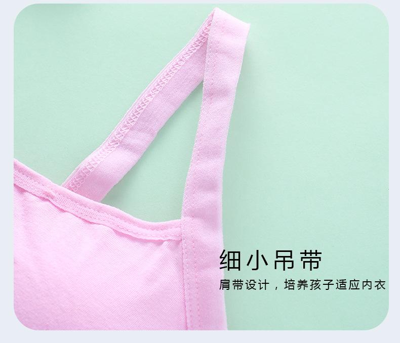 详情页 (14).jpg