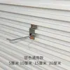 Tablero ranurado Tablero de plástico PVC Colgante Estante de exhibición Decoración Tablero de pared Joyería Accesorios para teléfonos móviles Ferretería Vestible Estante para uñas