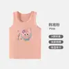 Colete infantil de algodão puro, colete pequeno para usar por baixo, camada interna respirável antibacteriana, pijama infantil, preço especial de liquidação