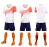 Conjunto de Uniforme de Fútbol Deportivo, Uniforme de Entrenamiento de Manga Corta, Camiseta de Uniforme de Equipo, Conjunto de Uniforme de Fútbol para Estudiante de Escuela Primaria, Palabras Clave Populares de la Copa del Mundo
