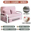 Cama sofá cama de doble uso plegable, cama extensible multifuncional, cama extraíble y lavable, cama sofá plegable de doble uso para apartamentos pequeños